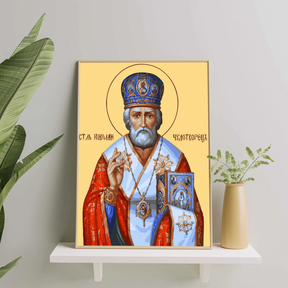 
                      
                        Painting by numbers - St. Nicholas
                      
                    